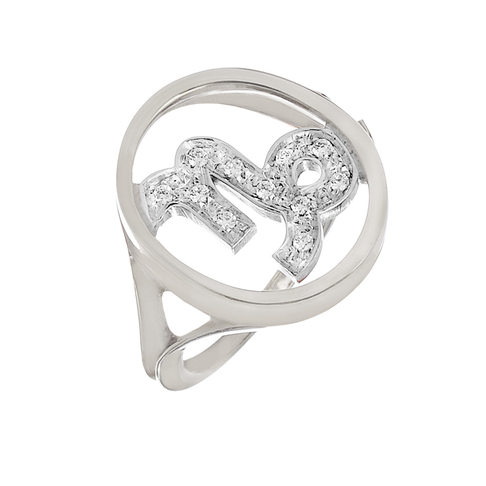 Only You Astro Ring Capricorn - Spallanzani Jewelry 